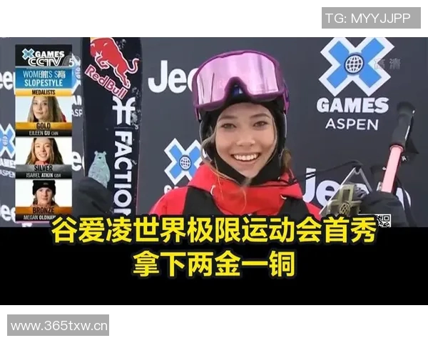 武汉攀岩队在极限运动会中以73分稳居积分榜首位